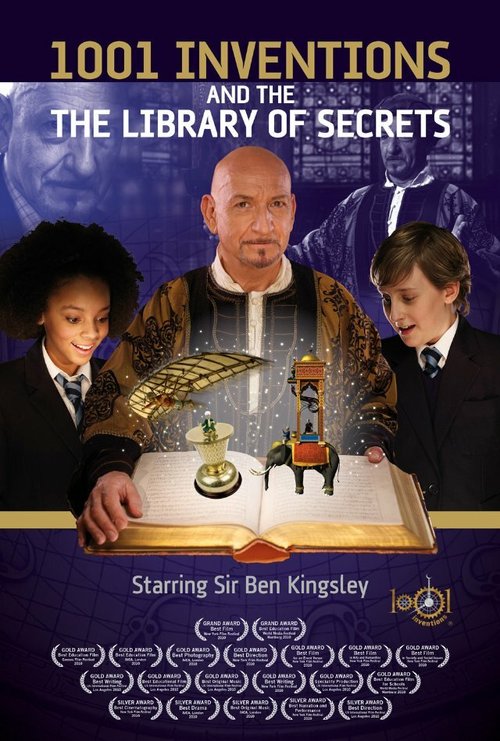 1001 Inventions and the Library of Secrets скачать