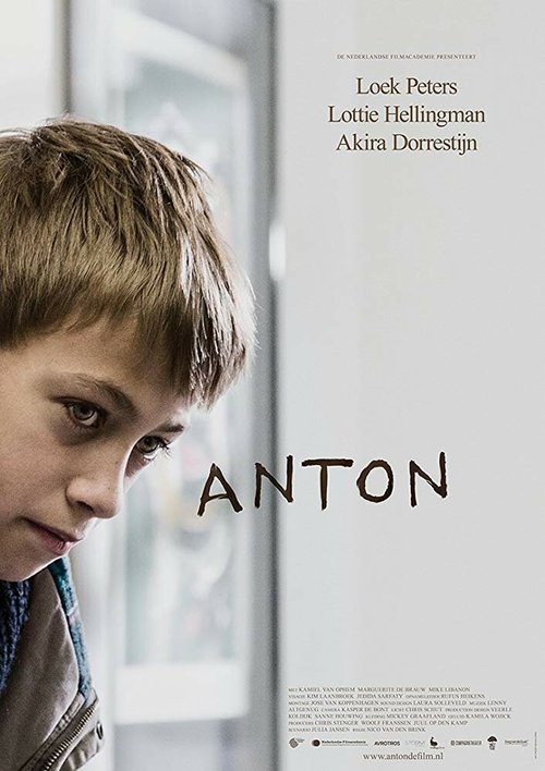 Постер фильма Anton