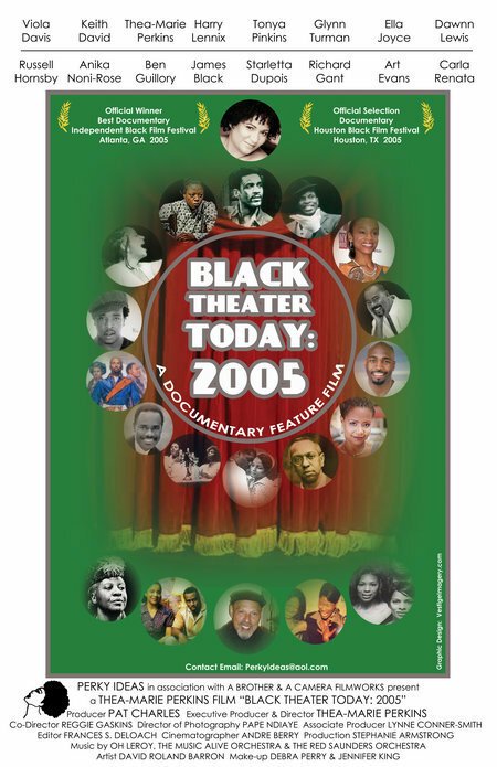 Черный театр сегодня: 2005 скачать