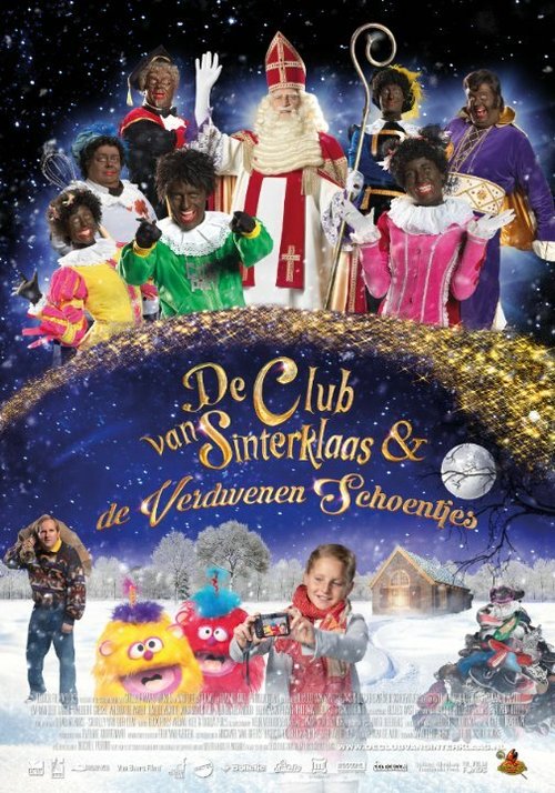 Постер фильма De Club van Sinterklaas & De Verdwenen Schoentjes