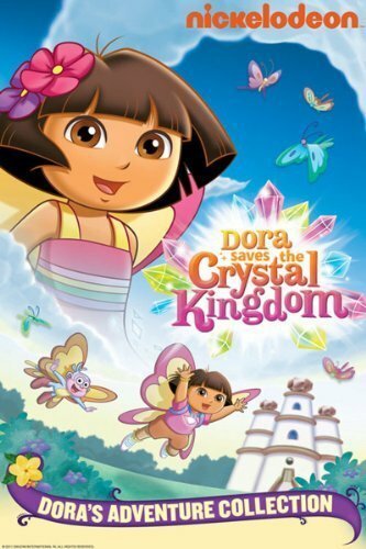 Постер фильма Dora Saves the Crystal Kingdom