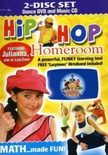 Hip Hop Kids: Hip Hop Homeroom Math скачать