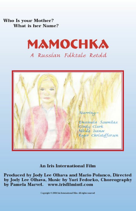 Mamochka: A Russian Folktale скачать