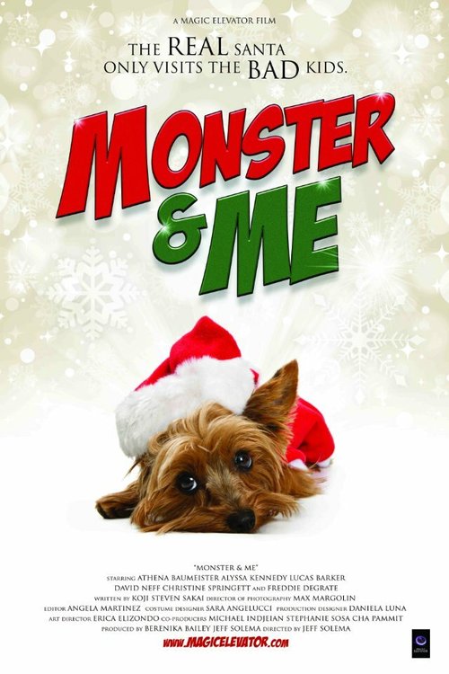 Постер фильма Monster & Me