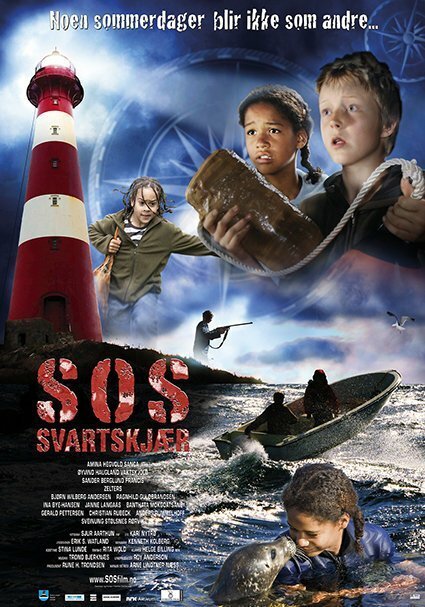 Постер фильма S.O.S Svartskjær