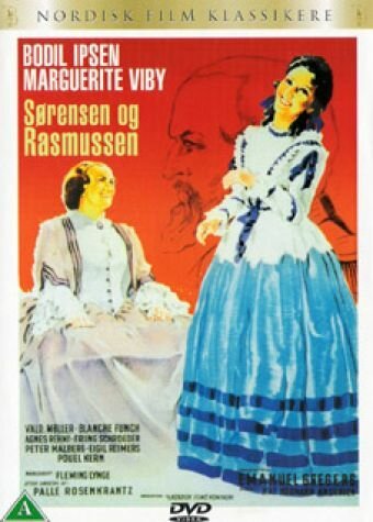 Постер фильма Серенсен и Расмуссен
