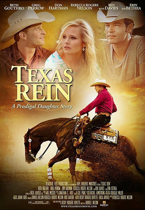 Texas Rein скачать