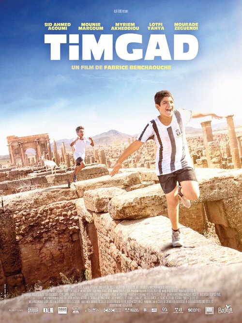 Постер фильма Timgad