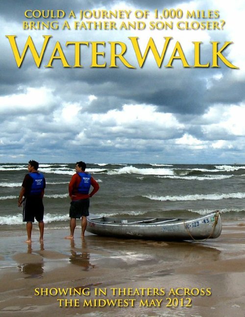 Waterwalk скачать