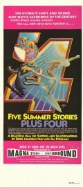 Five Summer Stories скачать