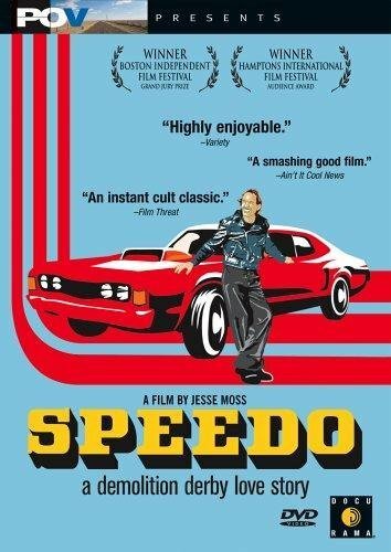 Speedo скачать