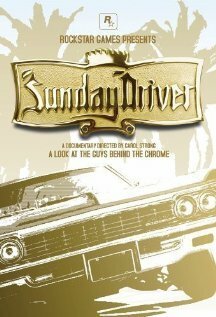 Постер фильма Sunday Driver