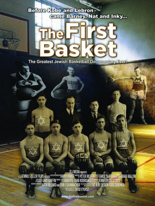 The First Basket скачать