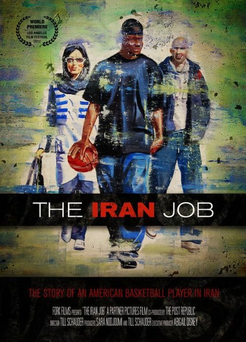 Постер фильма The Iran Job