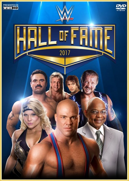 WWE Hall of Fame скачать