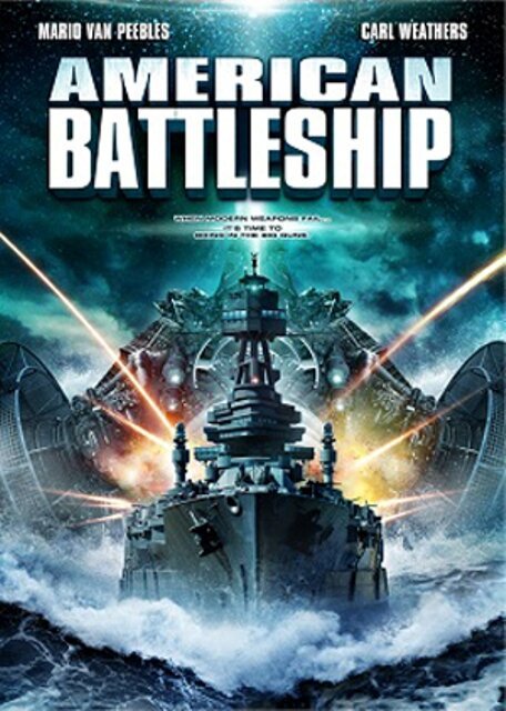 Постер фильма Американский боевой корабль