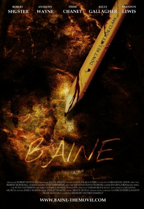Постер фильма Бейн
