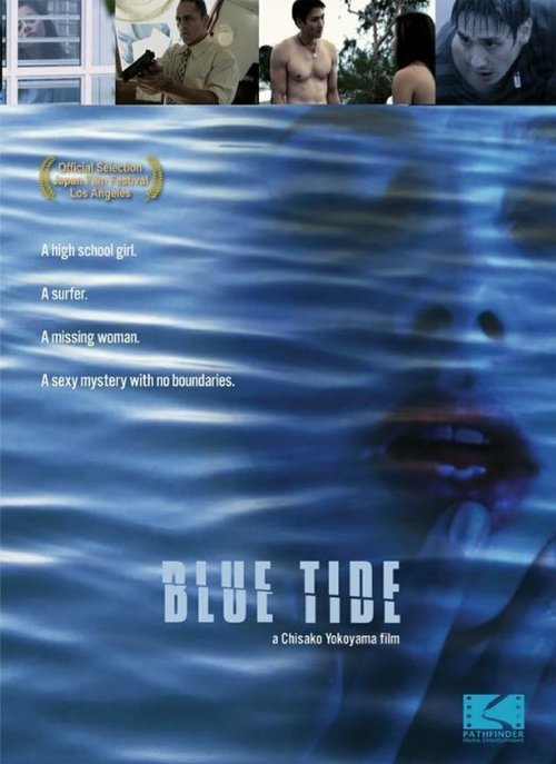 Постер фильма Blue Tide
