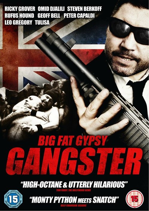 Постер фильма Большой жирный бандит-цыган