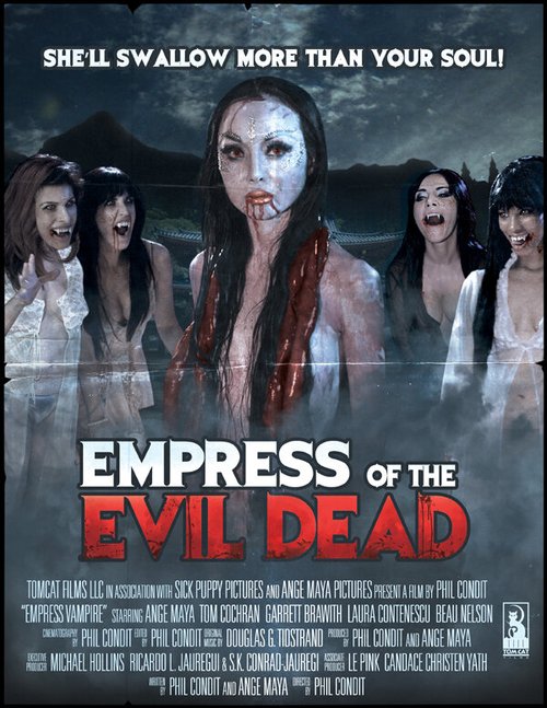 Постер фильма Empress Vampire