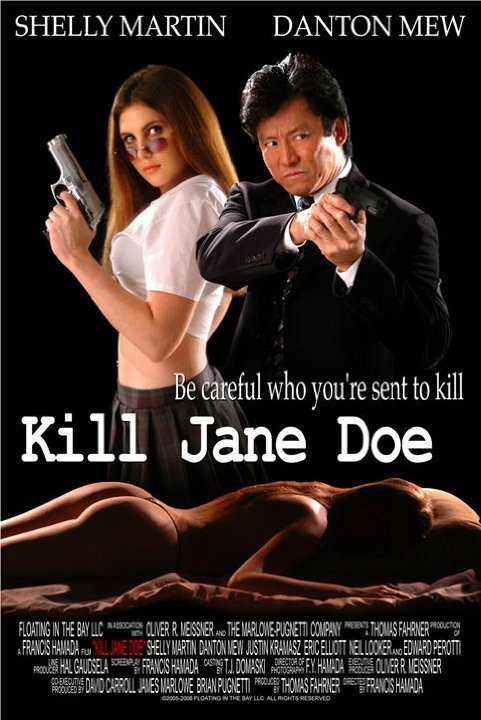 Постер фильма Kill Jane Doe