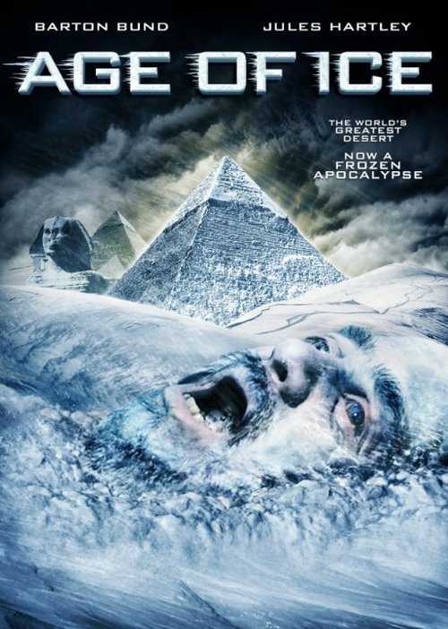 Постер фильма Ледниковый период