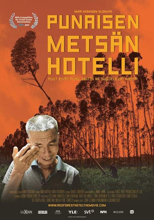 Постер фильма Отель «Красный лес»