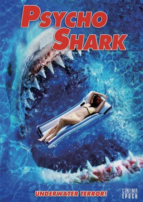 Постер фильма Психованная акула
