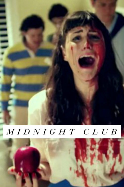 Russ Chimes: Midnight Club EP скачать