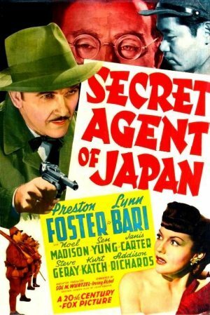 Secret Agent of Japan скачать