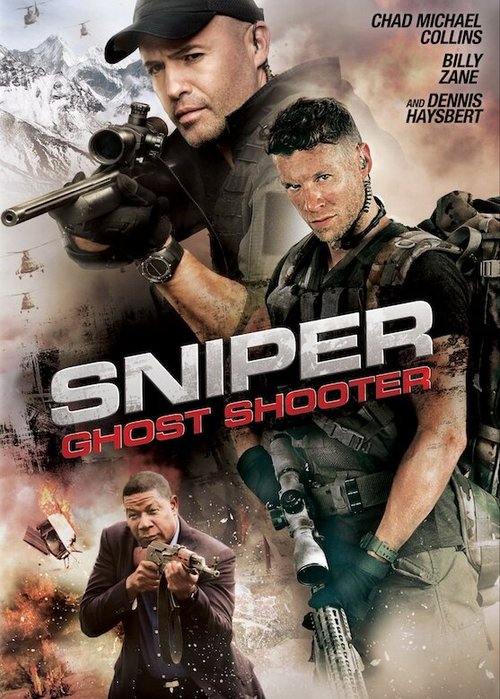 Постер фильма Снайпер: Воин-призрак