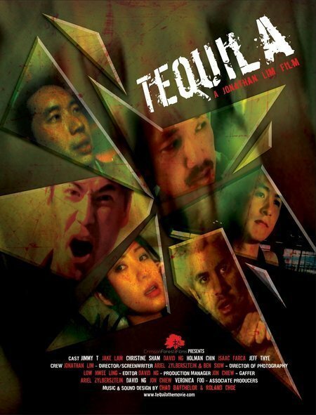 Tequila: The Movie скачать