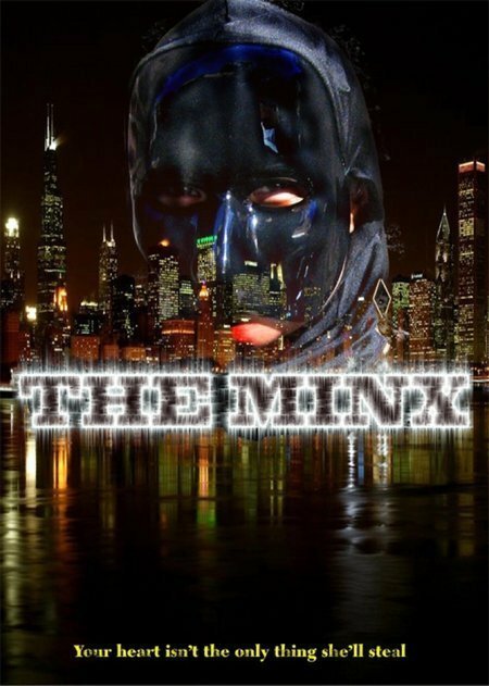 Постер фильма The Minx