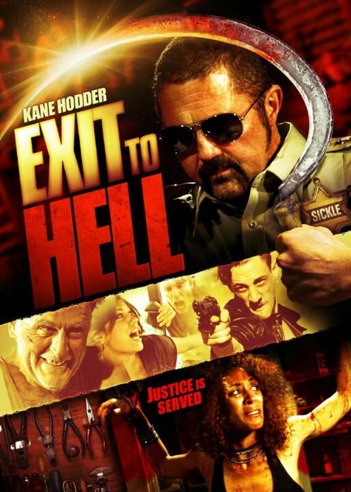 Постер фильма Выход в ад