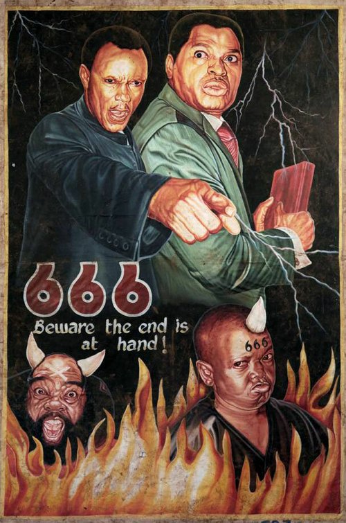 Постер фильма 666 (Остерегайтесь, конец близок)