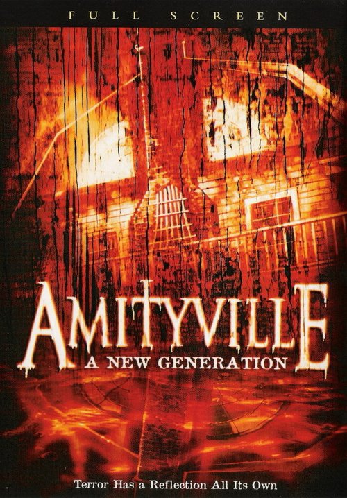 Постер фильма Амитивилль 7: Новое поколение