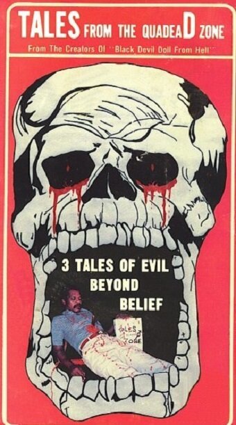 Постер фильма Байки мертвой зоны