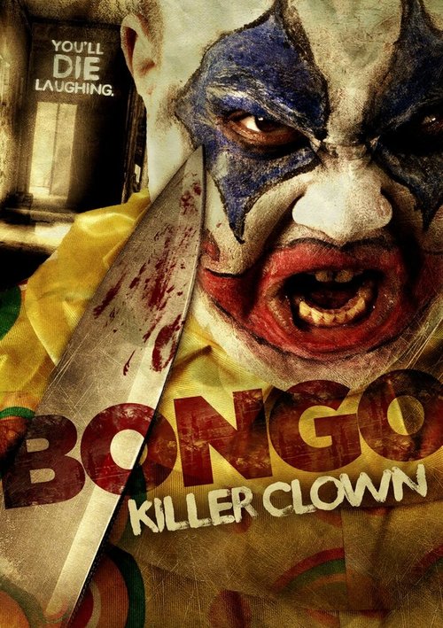 Постер фильма Bongo: Killer Clown