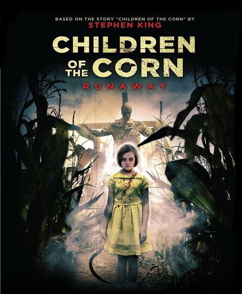 Постер фильма Дети кукурузы: Беглянка