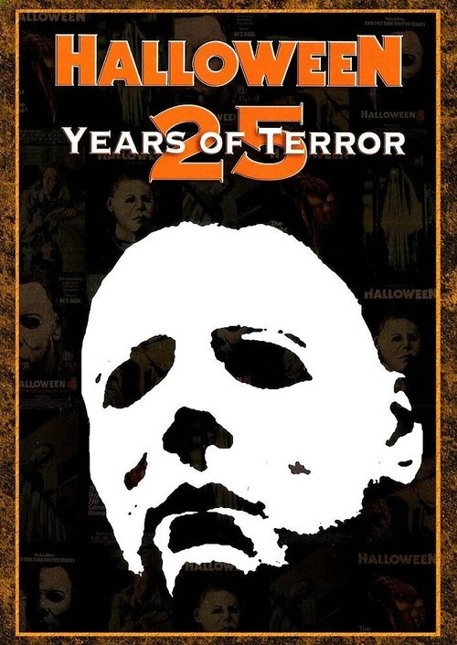 Постер фильма Хэллоуин: 25 лет террора