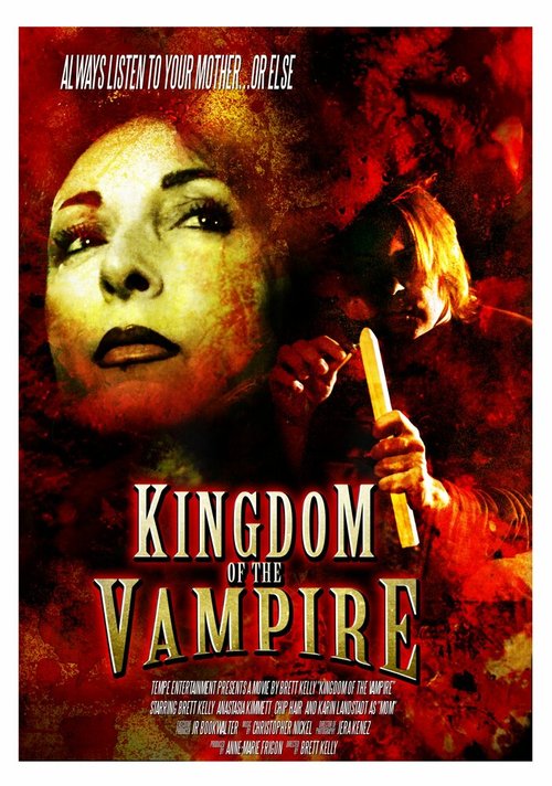 Постер фильма Kingdom of the Vampire