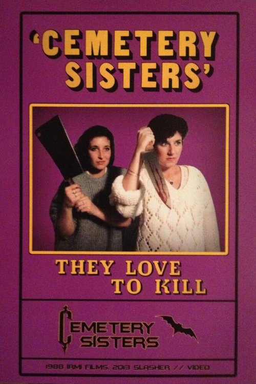 Постер фильма Кладбищенские сестры