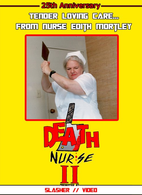 Постер фильма Медсестра-убийца 2