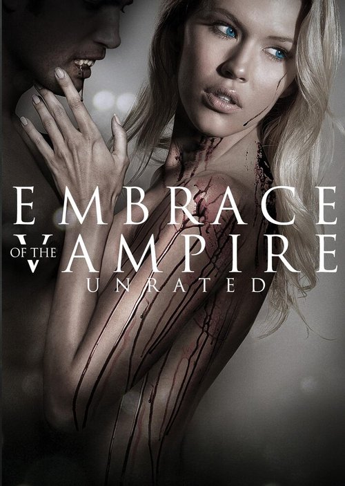 Постер фильма Объятия вампира