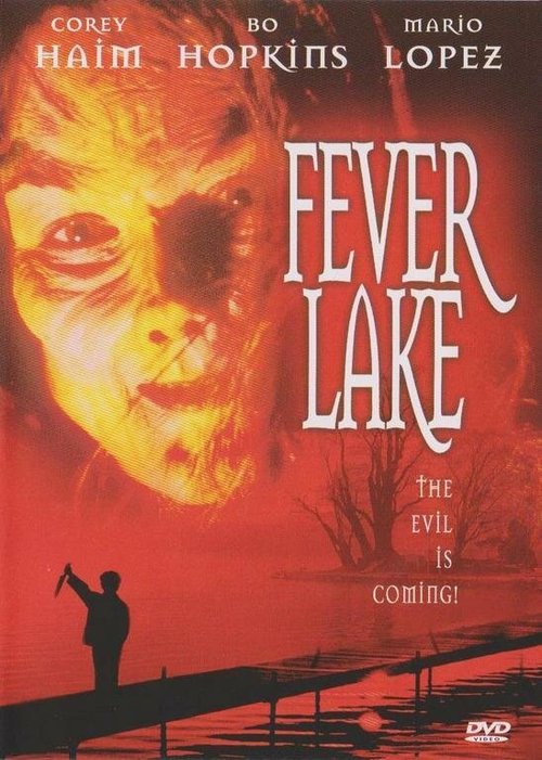 Постер фильма Озеро страха