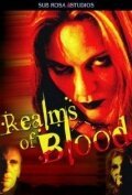 Постер фильма Realms of Blood