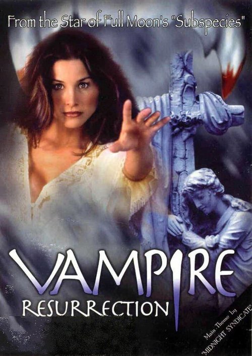 Постер фильма Воскрешение вампира