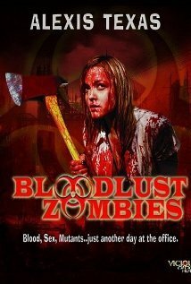 Постер фильма Жаждущие крови зомби