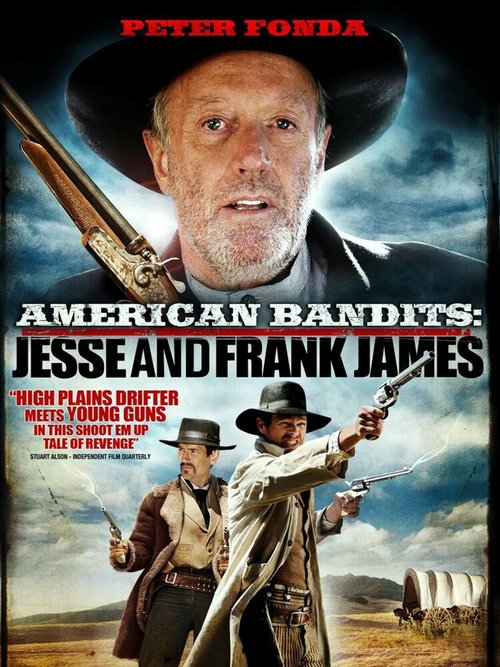 Постер фильма Американские бандиты: Френк и Джесси Джеймс