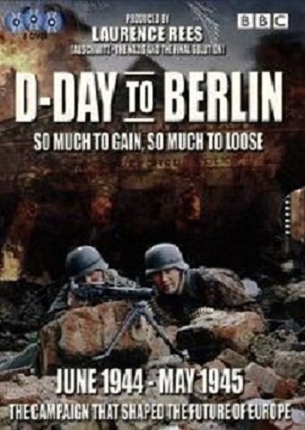 Постер фильма От Дня-Д до Берлина